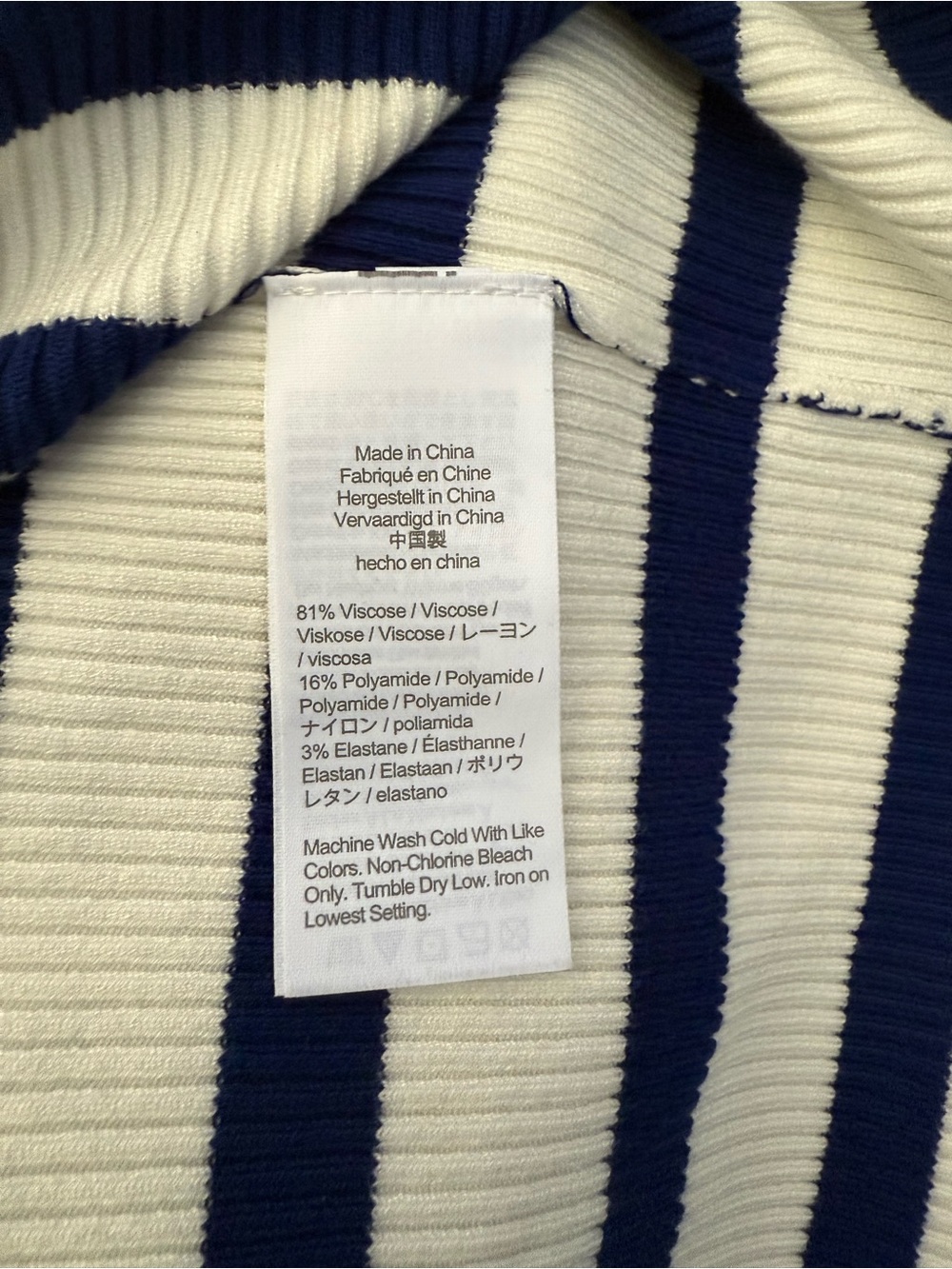 J. Crew Navy and White Striped Knit Maxi Dress Size M - Picture 3 of 4